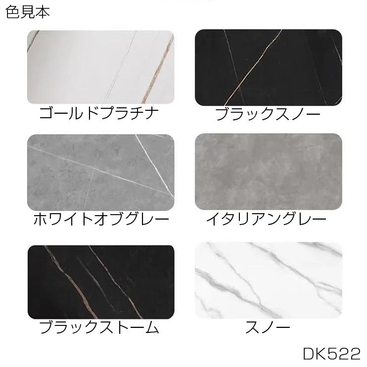 ダイニングテーブル Round BreakRock 天板伸縮 デザイナーズ家具 インテリア家具 ホテルライク 大理石  DK-522 Luxury Stage |  | 05