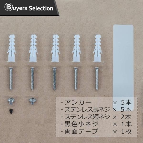 取付ネジ 両面テープ カメラ付きインターホン ワイヤレスチャイム ドアホン インターホン 防犯 ワイヤレスインターホン｜buyers-selection｜02