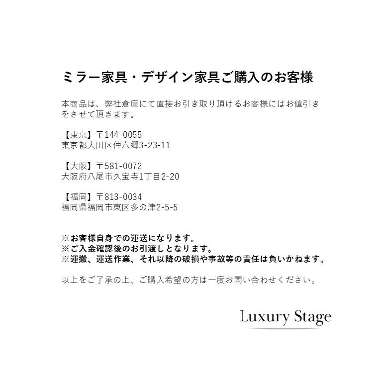 ローテーブル 国内限定20台 アテナテーブル  ミラー家具 高級 ラウンドテーブル ソファーテーブル おしゃれ YCNA18347 Luxury Stage |  | 06