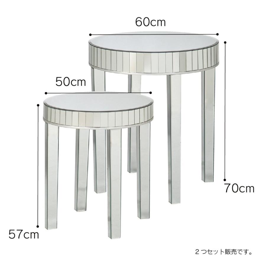 サイドテーブル 国内限定20台 ヴィーナスミラーラウンドテーブル  ミラー家具 高級感 オシャレ 北欧 お洒落 YCEV17256 Luxury Stage |  | 03