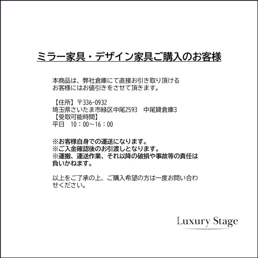 サイドテーブル 国内限定20台 ヴィーナスミラーコンソールテーブル