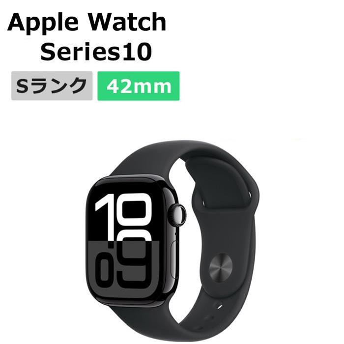 新品未使用 Apple Watch Series10 42mm GPS ブラックスポーツバンド（S 