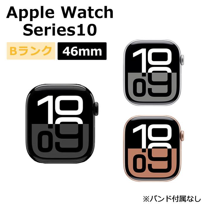 Apple Watch series10 46ミリ 未開封品 Apple Watch Series 10 【 新品 / 未使用 未開封 】アップルウォッチ