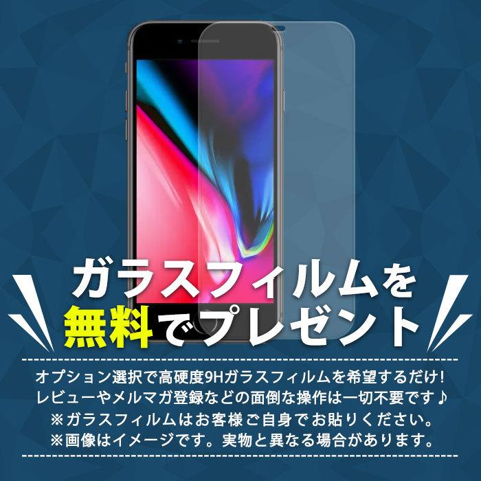 中古 iPhone11 128GB SIMフリー 本体 Bランク 最大6ヶ月長期保証 ガラスフィルム付 バッテリー80%以上 SIMロック解除済｜buyers5577｜09