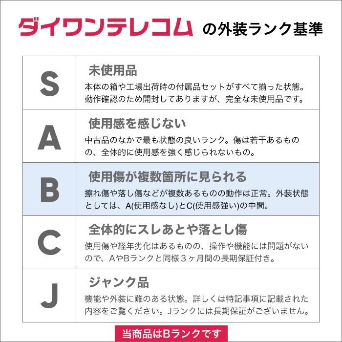 中古 Lenovo TAB5 801LV SoftBank版SIMフリー 本体 Bランク 最大6ヶ月長期保証 SIMロック解除済｜buyers5577｜02