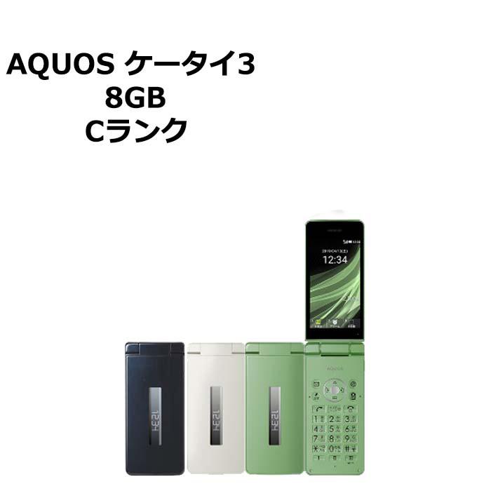 中古 AQUOS ケータイ3 805SH SoftBank版SIMフリー 本体 Cランク 携帯