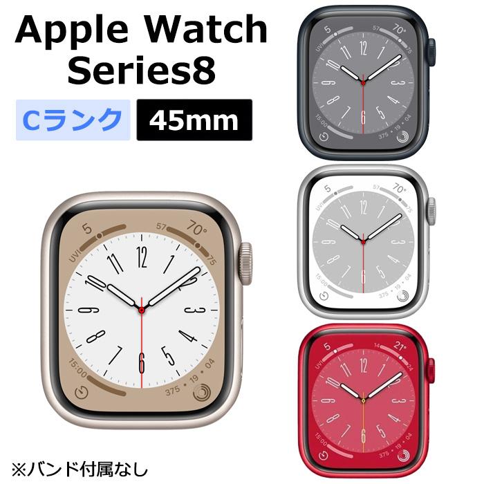 Apple Watch本体 series8 45mm GPS 【公式通販】