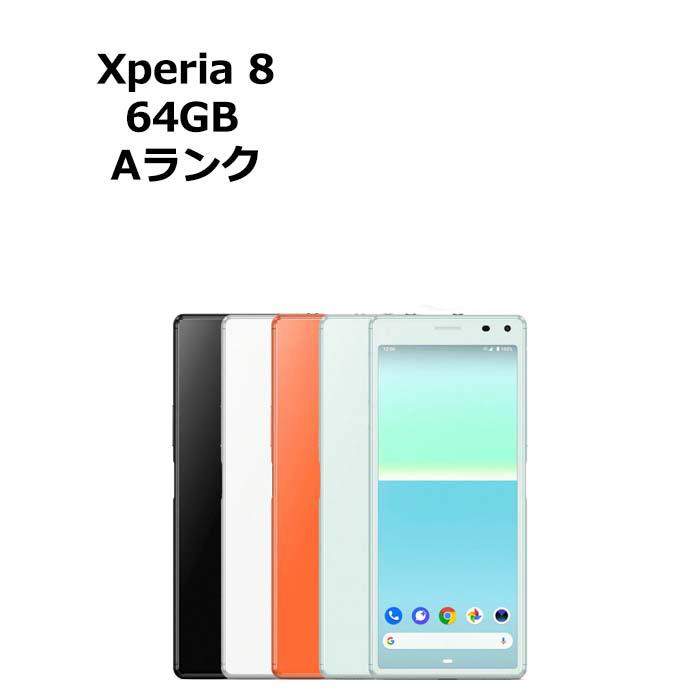 Xperia 8 中古 Xperia8 902SO Y!mobile版SIMフリー 本体 Aランク 