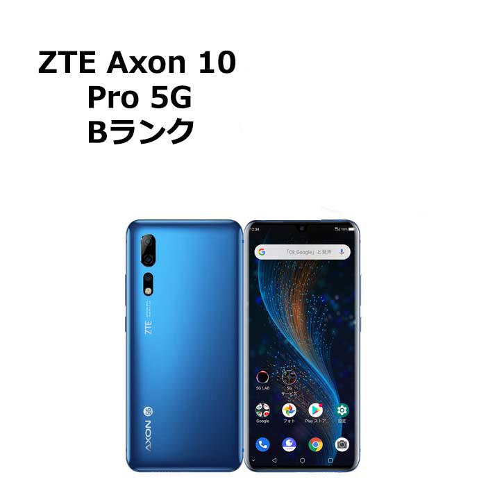 ZTE 中古 ZTE Axon 10 Pro 5G 902ZT SoftBank版SIMフリー 本体 Bランク