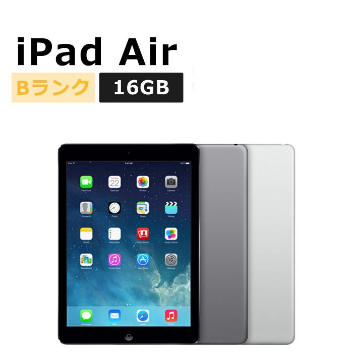 中古ipadAir本体のみとHuawei mediapad T3 10本体のみ