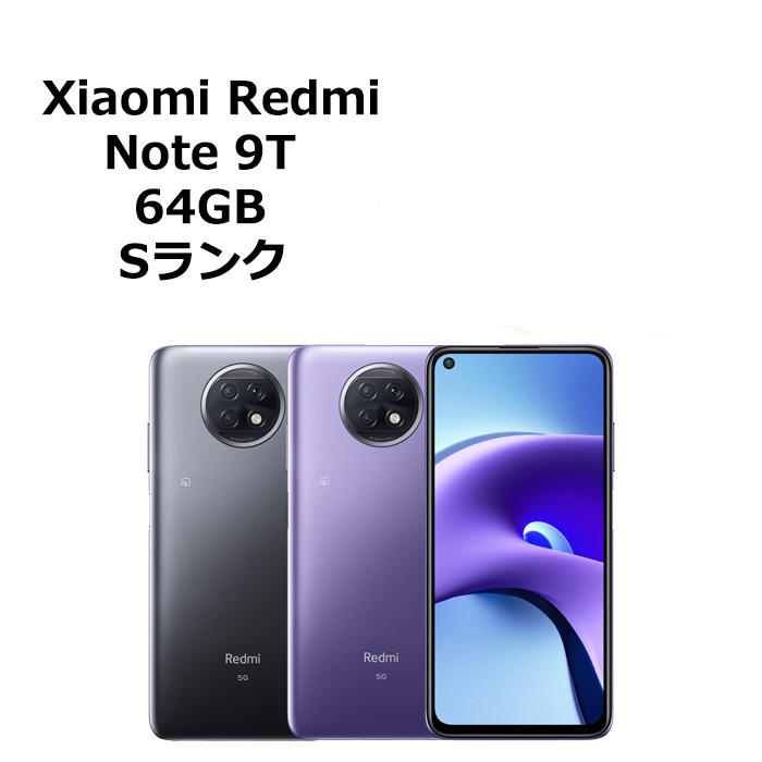Xiaomi（シャオミ） 新品未使用 Xiaomi Redmi Note 9T A001XM 64GB