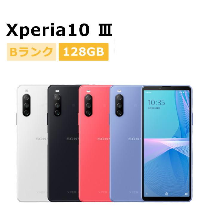 Xperia 10 III 中古 Xperia10 A102SO Y!mobile版SIMフリー 本体 B 
