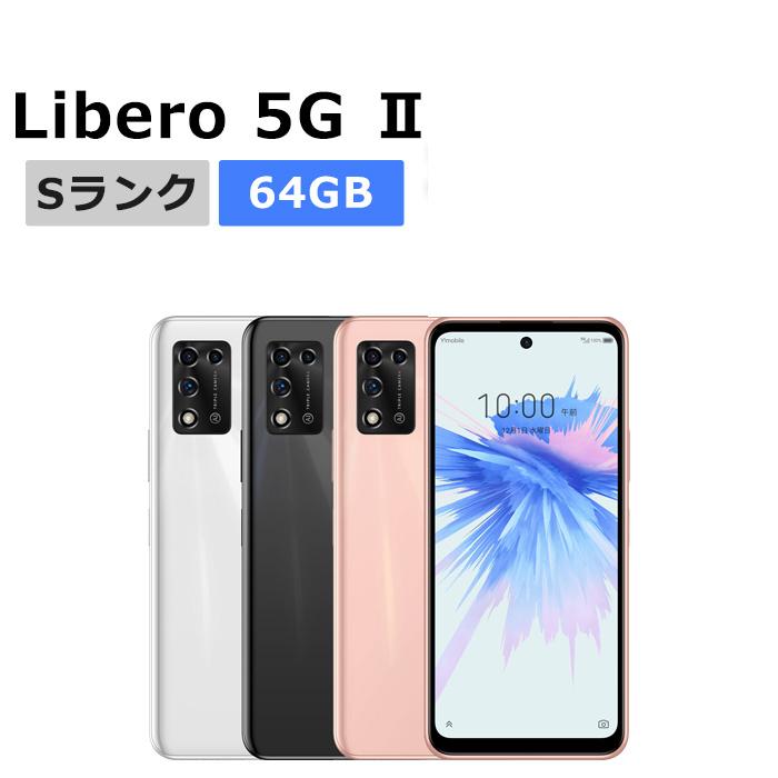 Libero 新品未使用 5G II A103ZT Y!mobile版SIMフリー 本体 Sランク