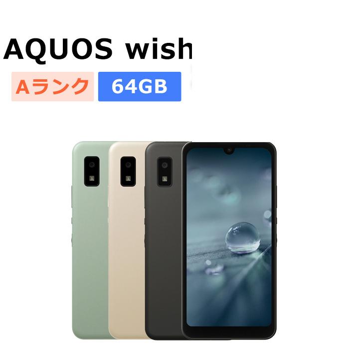 AQUOS 中古 wish A104SH Y!mobile版SIMフリー 本体 Aランク スマホ