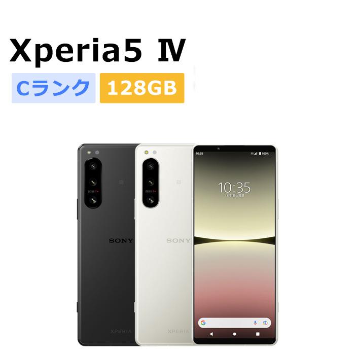 C1214 Softbank SIMフリー Xperia 5 Ⅳ A204SO Xperia 5 IV 中古 Xperia5 A204SO SoftBank版SIMフリー 本体 Cランク