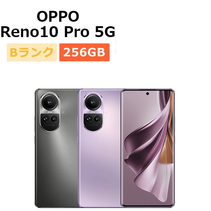 OPPO（オッポ） 中古 OPPO Reno10 Pro 5G A302OP SoftBank版SIMフリー