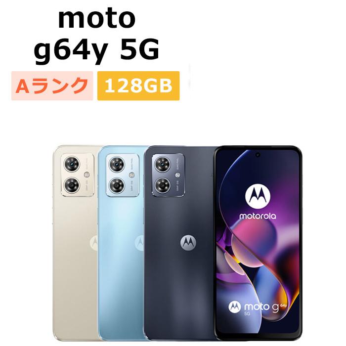moto g 中古 Moto g64y 5G A401MO Y!mobile版SIMフリー 本体 Aランク