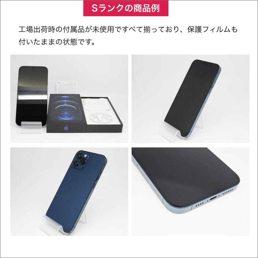 新品未使用 OPPO A55s 5G 楽天モバイル版SIMフリー 本体 Sランク 新品未使用 OPPO A55s 5G 楽天モバイル版SIMフリー 本体 Sランク