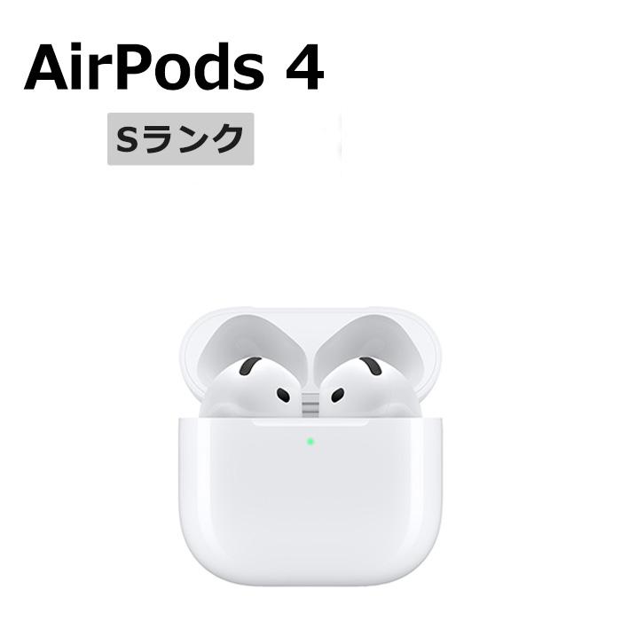 Apple 新品未使用 AirPods 4 MXP63J/A 本体 Sランク 最大1年間保証 