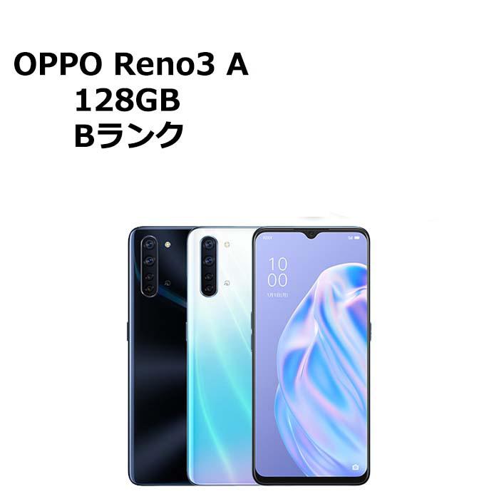 OPPO（オッポ） 中古 OPPO Reno3 A CPH2013 SIMフリー 本体 Bランク