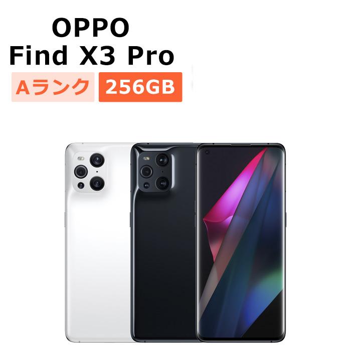 oppo find x3 pro CPH2173 国内版SIMフリー 得点付き
