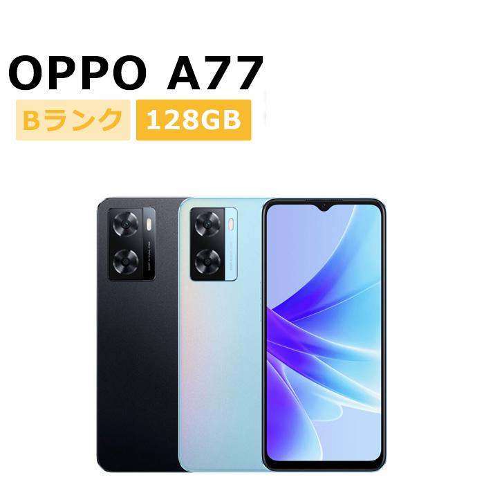 OPPO A 中古 A77 SIMフリー 本体 Bランク スマホ 最大1年間保証