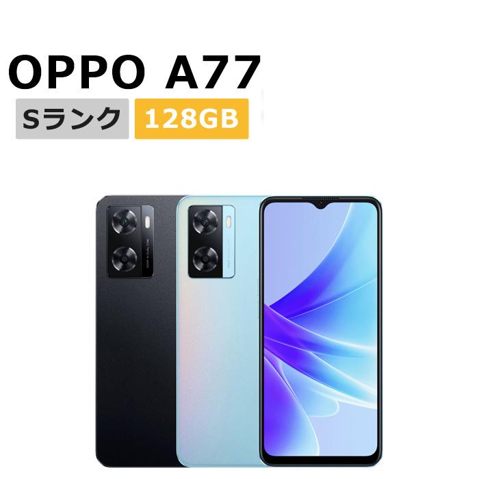 OPPO（オッポ） 新品未使用 OPPO A77 SIMフリー 本体 Sランク スマホ