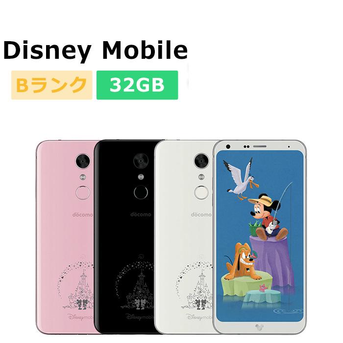 DM-01K ディズニー　LG 20180126162527_934_.jpg