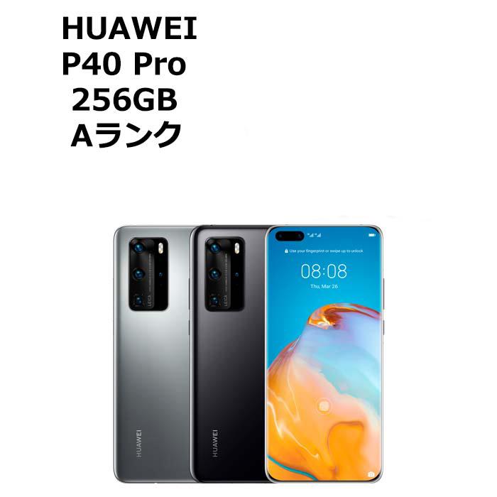 hp40p5g-a