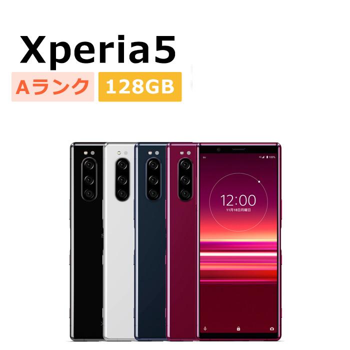 Xperia 5 中古 Xperia5 J9260 SIMフリー 本体 Aランク スマホ 最大1 