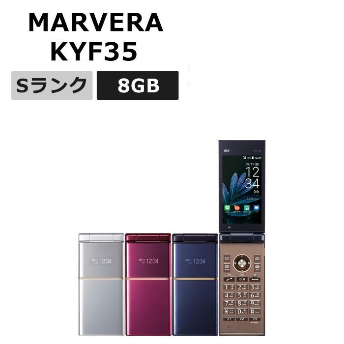 新品未使用 MARVERA KYF35 au版SIMフリー 本体 Sランク 携帯電話 最大1