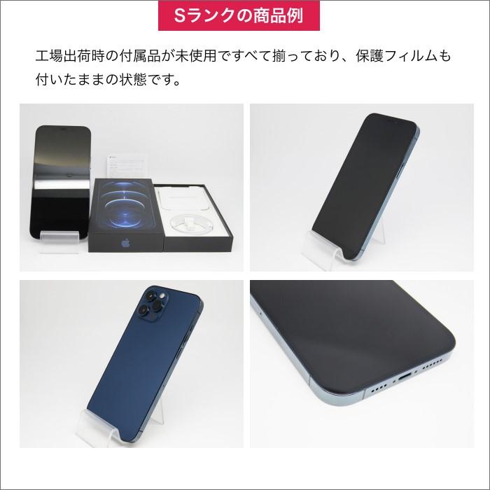 新品未使用 かんたんケータイ ライト KYF43 au版SIMフリー 本体 新品未使用 かんたんケータイ ライト KYF43 au版SIMフリー 本体
