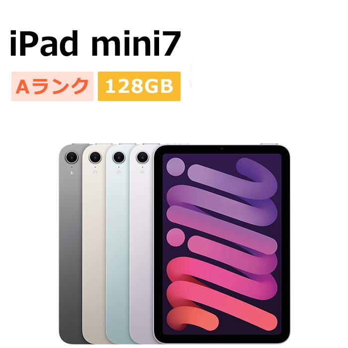 [在庫あり ] m7w-128-a (m7w-128-a)