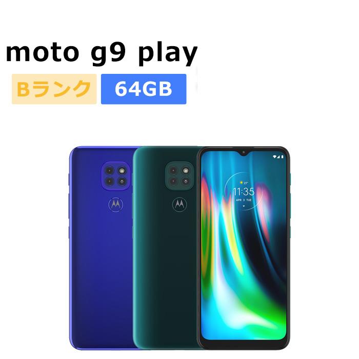 moto g 中古 g9 play SIMフリー 本体 Bランク スマホ 最大1年間保証