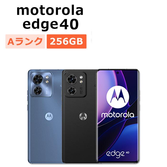 mtedge40-a