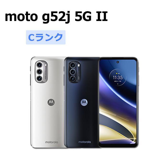 中古moto 52g 5G Android 本体 moto g 中古 g52j 5G II SIMフリー 本体 Cランク スマホ 最大1年間保証