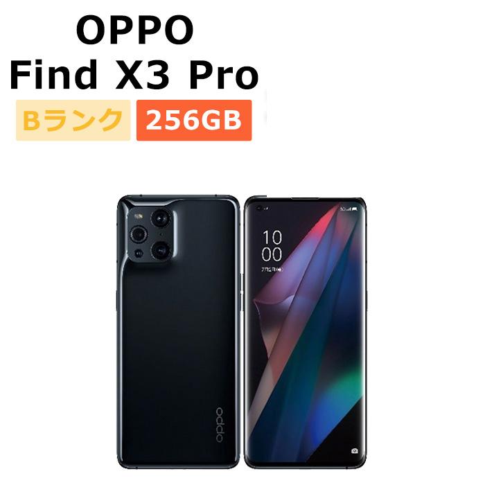 OPPO（オッポ） 中古 OPPO Find X3 Pro OPG03 au版SIMフリー 本体 B