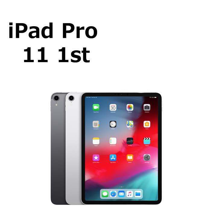 iPad Pro 中古 11インチ 512GB SIMフリー 本体 Cランク タブレット