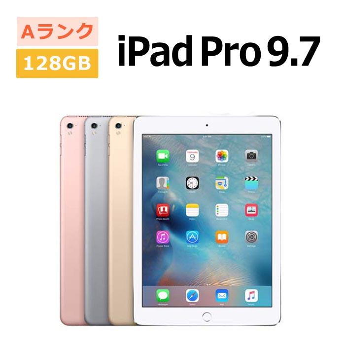 iPadiPad Pro 9 7インチ Wi-Fi 128GB｜Yahoo!フリマ（旧PayPayフリマ）