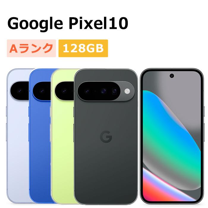 リピート多数 在庫あり  【pi10-128-a】 限定デザイン