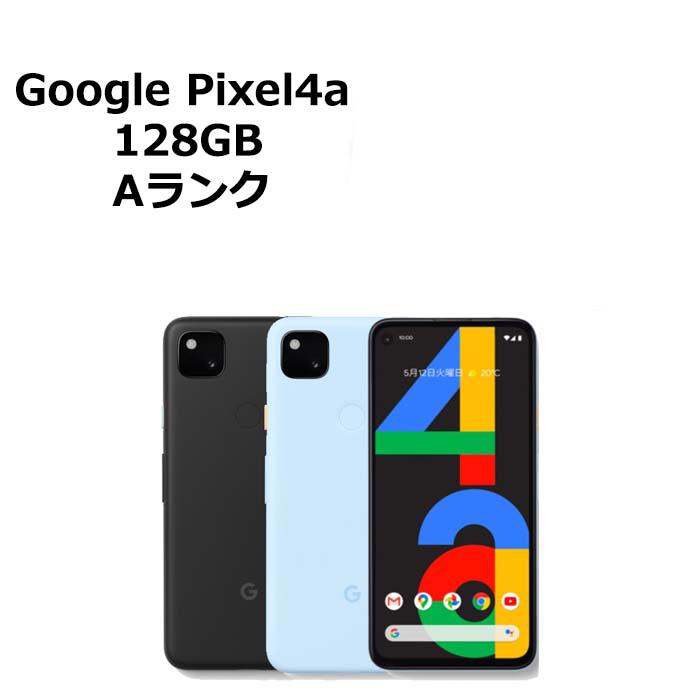 ジャンク品Google Pixel 4a（128GB SIM ロックフリー版) Google Pixel 4a（SIMフリー・国内版・） 商品一覧｜ムスビー【中古