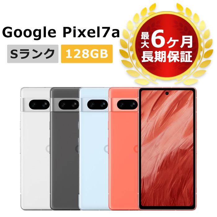 Google Pixel7a SIMロック解除済au