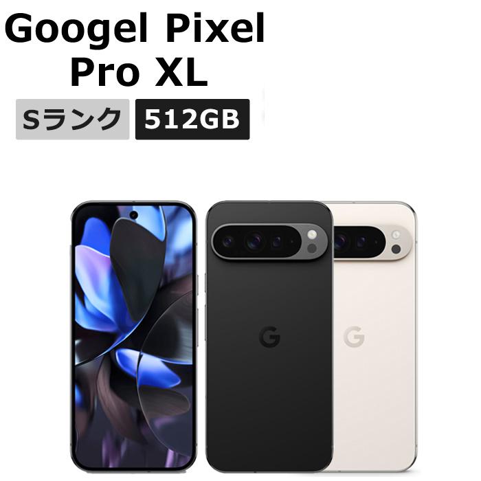 t*m様 Google Pixel 9 Pro XL SIMフリー Amazon | Google Pixel 9 Pro XL 128GB Obsidian SIMフリー | Google