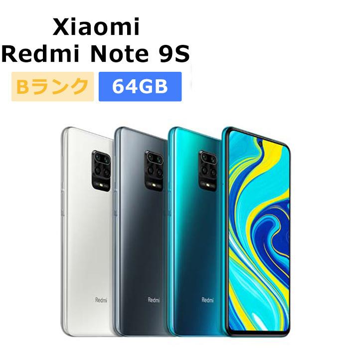 Xiaomi（シャオミ） 中古 Xiaomi Redmi Note 9S 64GB SIMフリー 本体 B