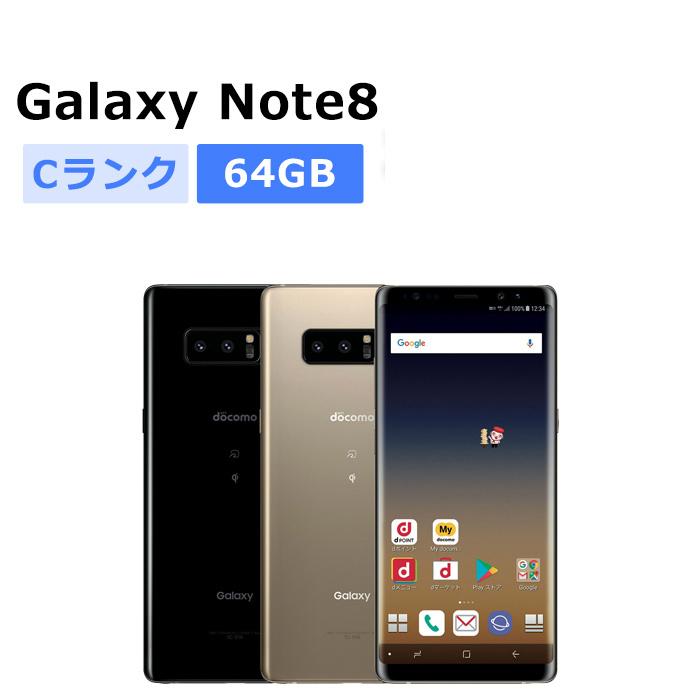 春色3カラー✧ Galaxy Note8 SC-01K sim フリー64GB - スマートフォン本体
