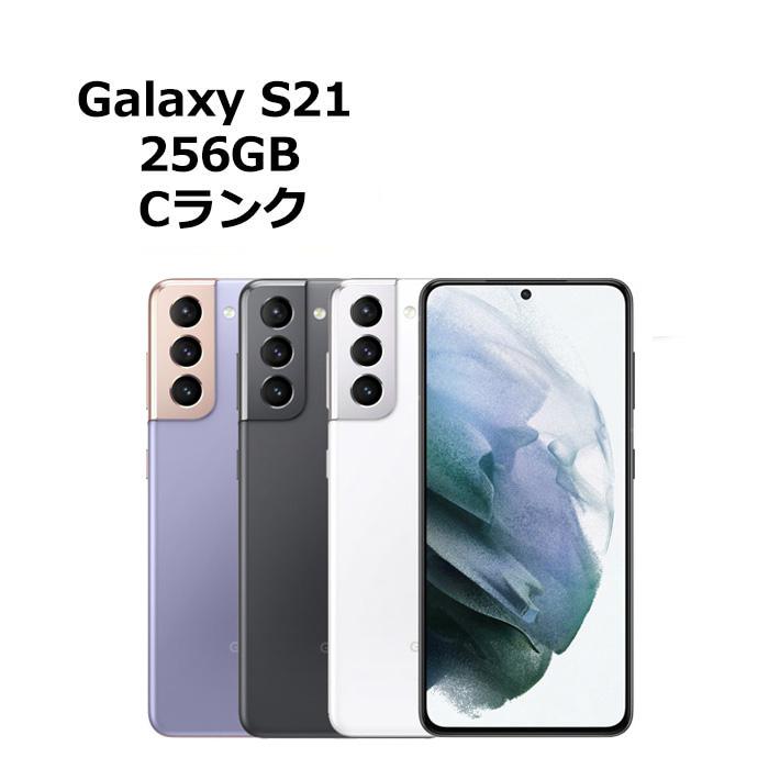 く*さ様 Samsung Galaxy S21 5G SC-51B 本体 Galaxy S 中古 S21 5G SC-51B docomo版SIMフリー 本体 Cランク スマホ