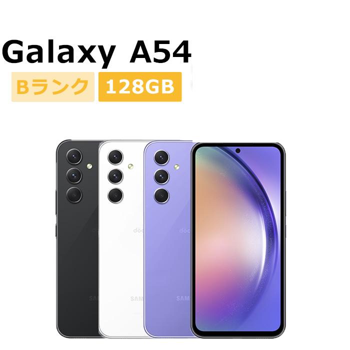 sc53d-b