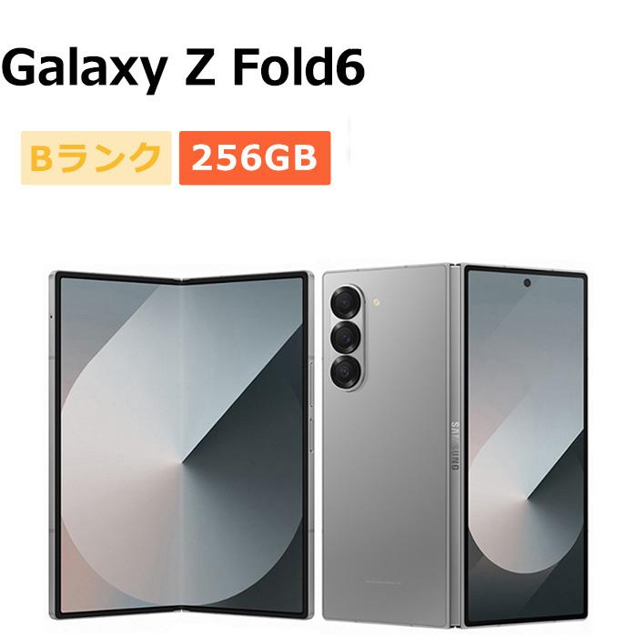 Galaxy Z 中古 Fold6 SC-55E 256GB docomo版SIMフリー 本体 Bランク