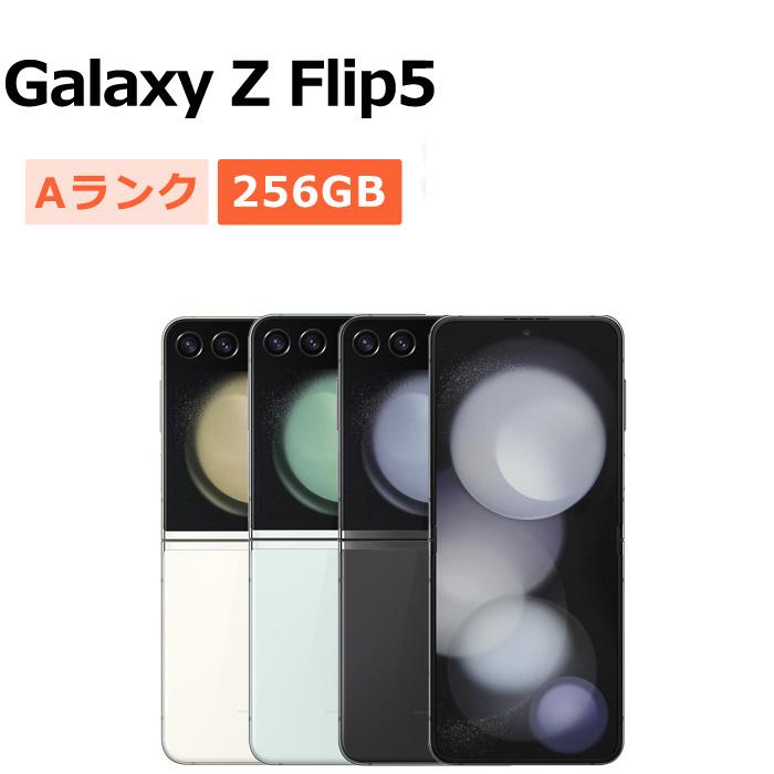 Galaxy Z Flip5 SIMロック解除済 日本版｜Yahoo!フリマ（旧PayPayフリマ）