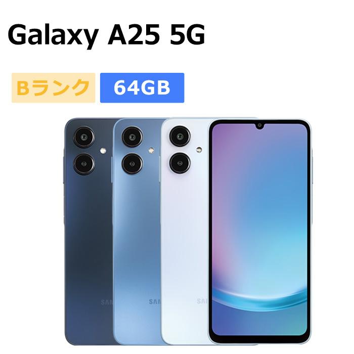 Galaxy A 中古 A25 5G SCG33 au版SIMフリー 本体 Bランク スマホ 最大1